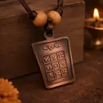 Guru Yantra Copper Locket – Sacred Jupiter Pendant for Wisdom, Growth & Prosperity