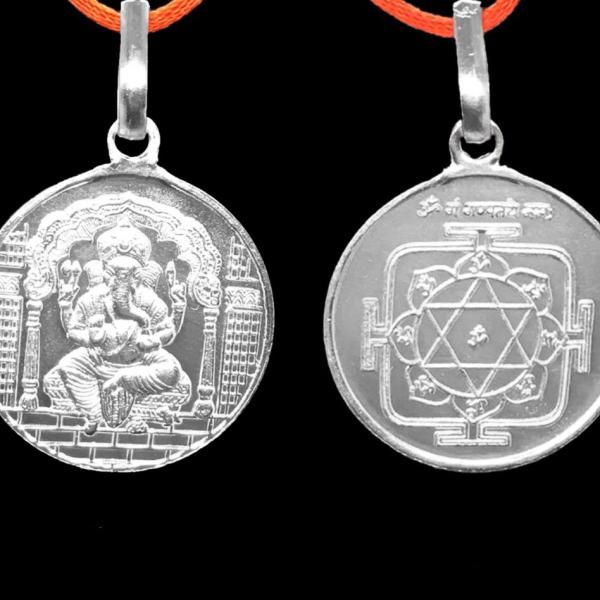 Ganesh Yantra Pendant In Pure Silver