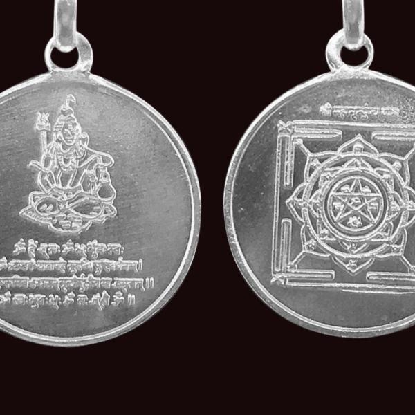 Mahamritunjaya Yantra Pendant In Pure Silver