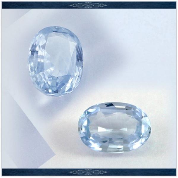 Blue Sapphire 5.29 Carats GII Certified