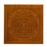 Baglamukhi Yantra In Copper - 3 Inch