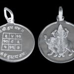 Buddha Graha / Mercury Planet Yantra Pendant In Pure Silver