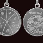 Karya Siddhi Yantra Pendant In Pure Silver