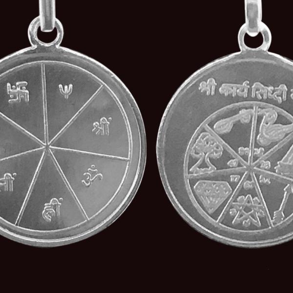 Karya Siddhi Yantra Pendant In Pure Silver