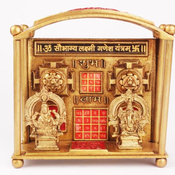 Sri Saubhagya Lakshmi Ganesha Yantra Chowki