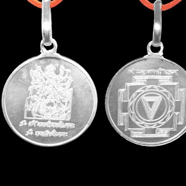 Mahakali Yantra Pendant In Pure Silver