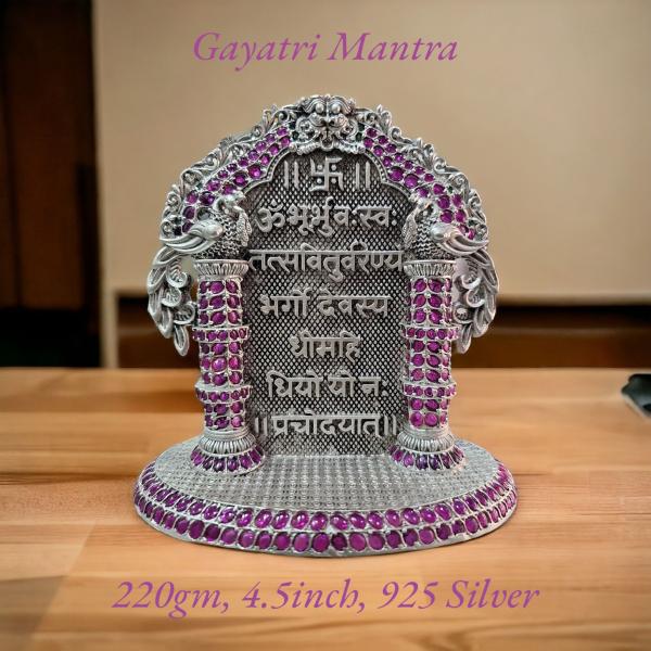 Gayatri Mantra In Pure 925 Silver