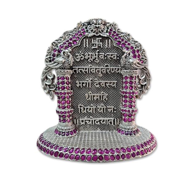 Gayatri Mantra In Pure 925 Silver