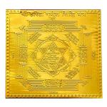 Haridra Ganesh Siddhi Yantra In Gold Plated - 3 Inch