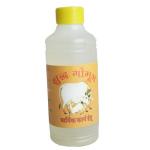 Gomutra (Cow Urine)