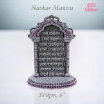 Navkar Mantra In Pure 925 Silver