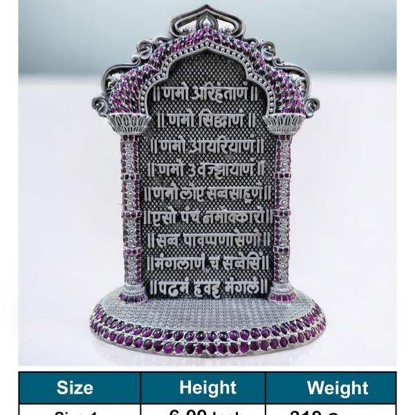 Navkar Mantra In Pure 925 Silver