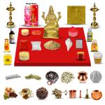 Sampoorna Laxmi Puja Kit