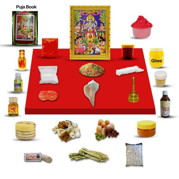 Satyanarayan Puja Kit