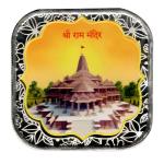 Shri Ram Mandir Ayodhya Coin In Pure Silver (20 Grams)