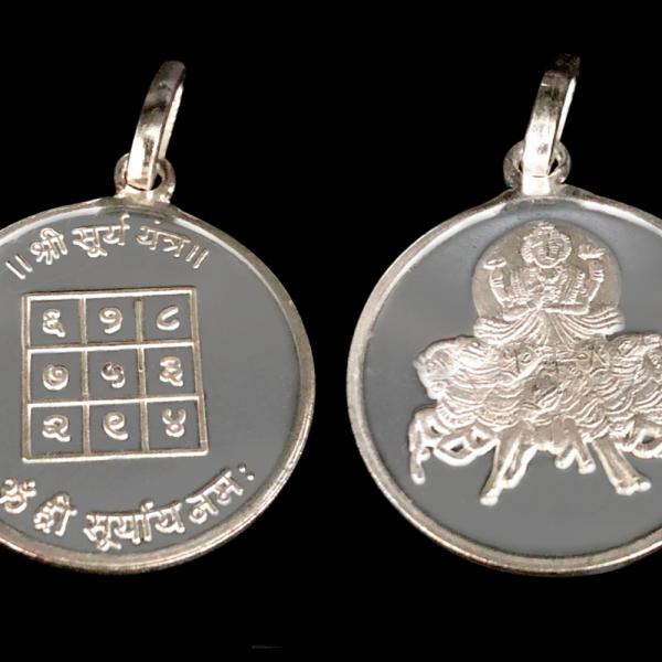Surya Graha / Sun Planet Yantra Pendant In Pure Silver