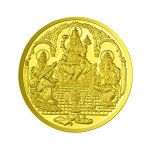 Trimurti Coin In Pure Silver Gold Plated 20 Gms